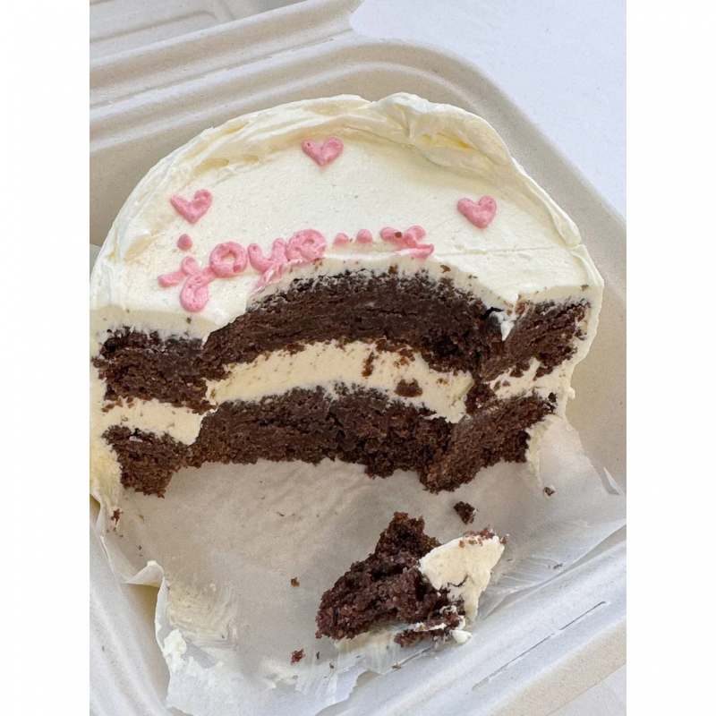 Cake design